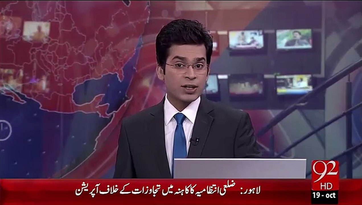 Peshawar Police Search Operation – 19 Oct 15 - 92 News HD