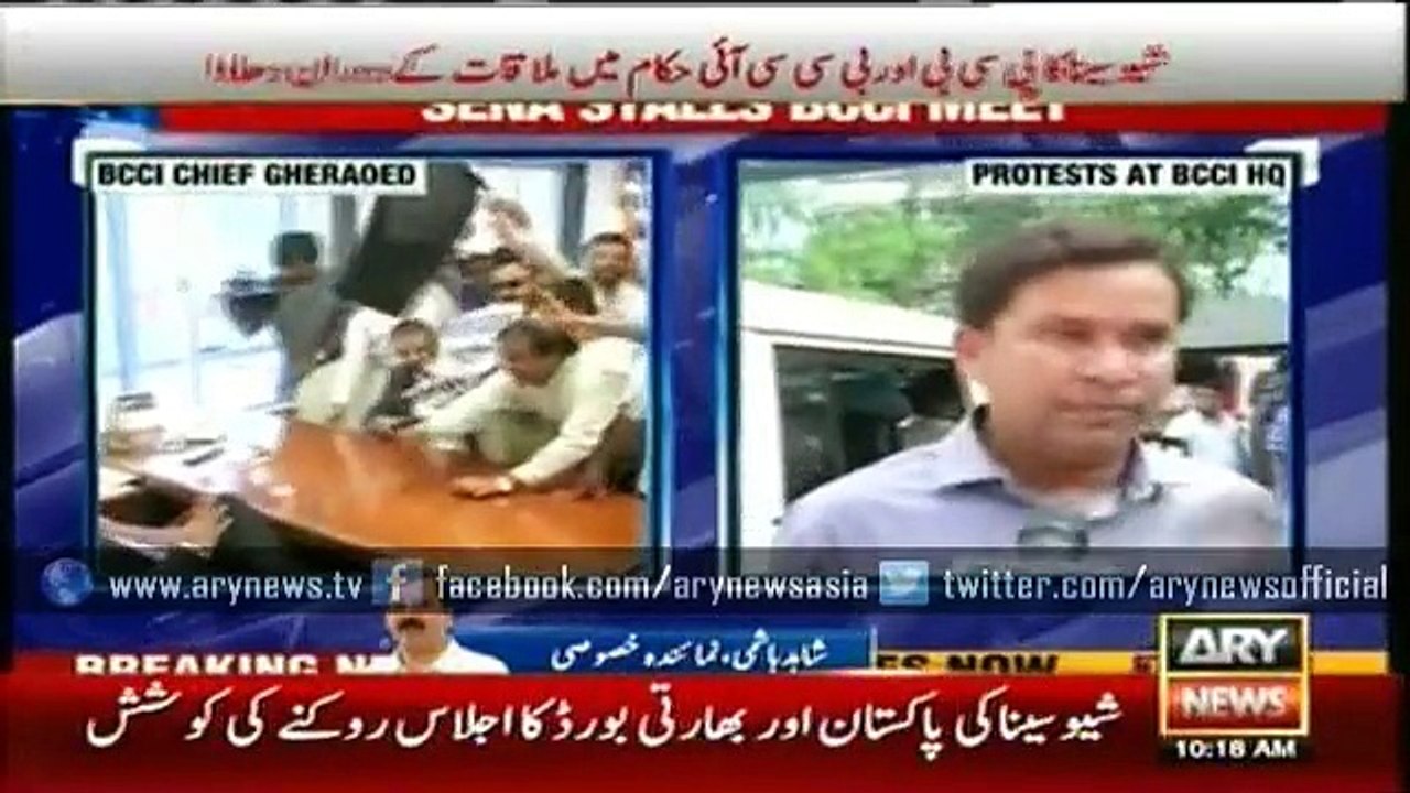 Shiv Sena workers attack BCCI office, chant slogans against PCB chairman