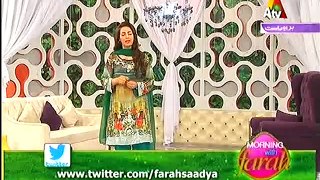 Morning With Farah – 19th October 2015 p1