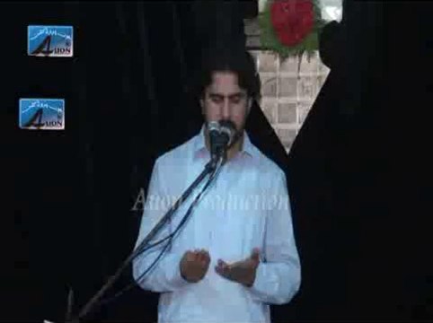 Zakir Shafqat Raza Shafqat Majlis 4 Zilhaj 2015 Bibi Pak Daman Lahore