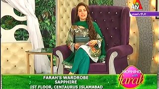 Morning With Farah – 19th October 2015 p5