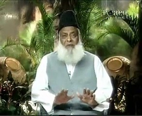 Dr Israr Ahmed Bayan About Akhirat