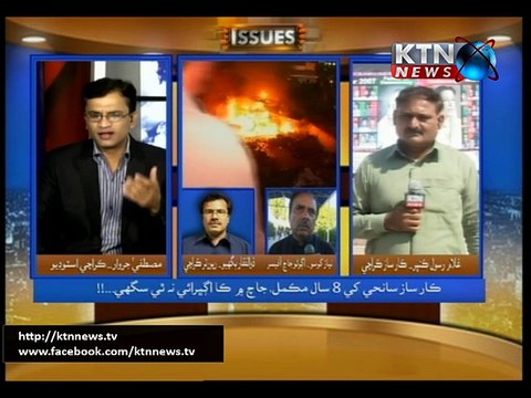 Issues-Mustafa Jarwar 18th October 2015 - 1 PM