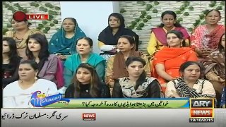 The Morning Show With Sanam – 19th October 2015 P1