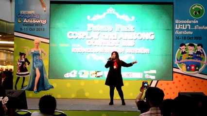 [Part 58-66][10 October 2015] Future Park Cosplay and Anisong Contest 2015