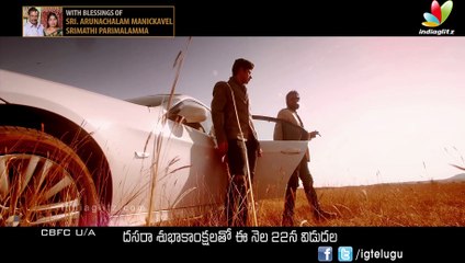 Player Telugu Movie Theatrical Trailer | Parveen Raj and Shahy | Gnana Saghar
