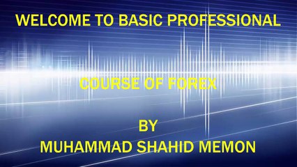 011 Swap in Forex Trading