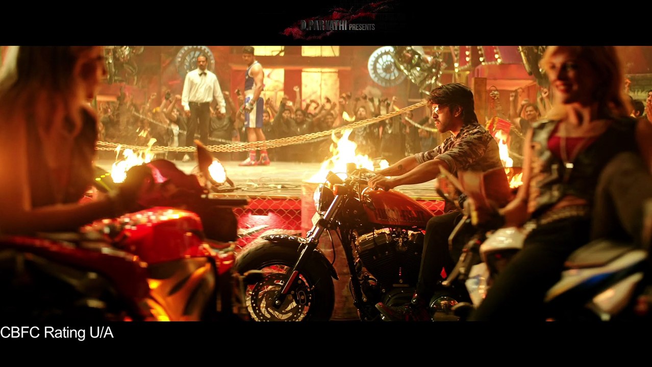 Ram Charan Bruce Lee Post Release Teaser 3