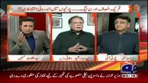 Asad Umer Challenges Pervaiz Rashid On His Comments About KPK Govt.. - VIdeosMunch