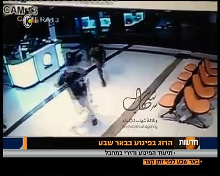 عملية بئر السبع