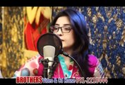 Best Of Gul Panra Queen Of KPK | Pashto New Song Album 2015 Part-2