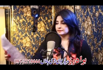 Best Of Gul Panra Queen Of KPK | Pashto New Song Album 2015 Part-4