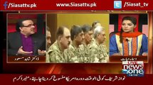 Nawaz Sharif Apne Taluqat Fauj Ke Sath Ache Karne Mein Lage Hue Hain..Dr Shahid Masood