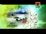 Bend Medi Day Hat - Agha Fayaz Hussain Hikro - Official Video