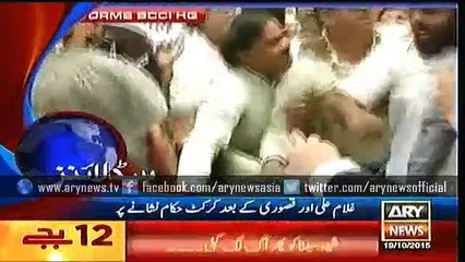 Headlines – 1200 – Monday – 19 – Oct – 2015