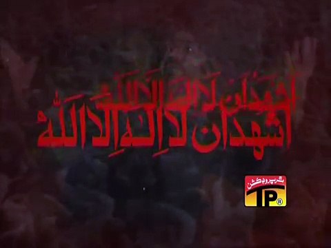 Jahan hussain wahan la Ilaha illallah