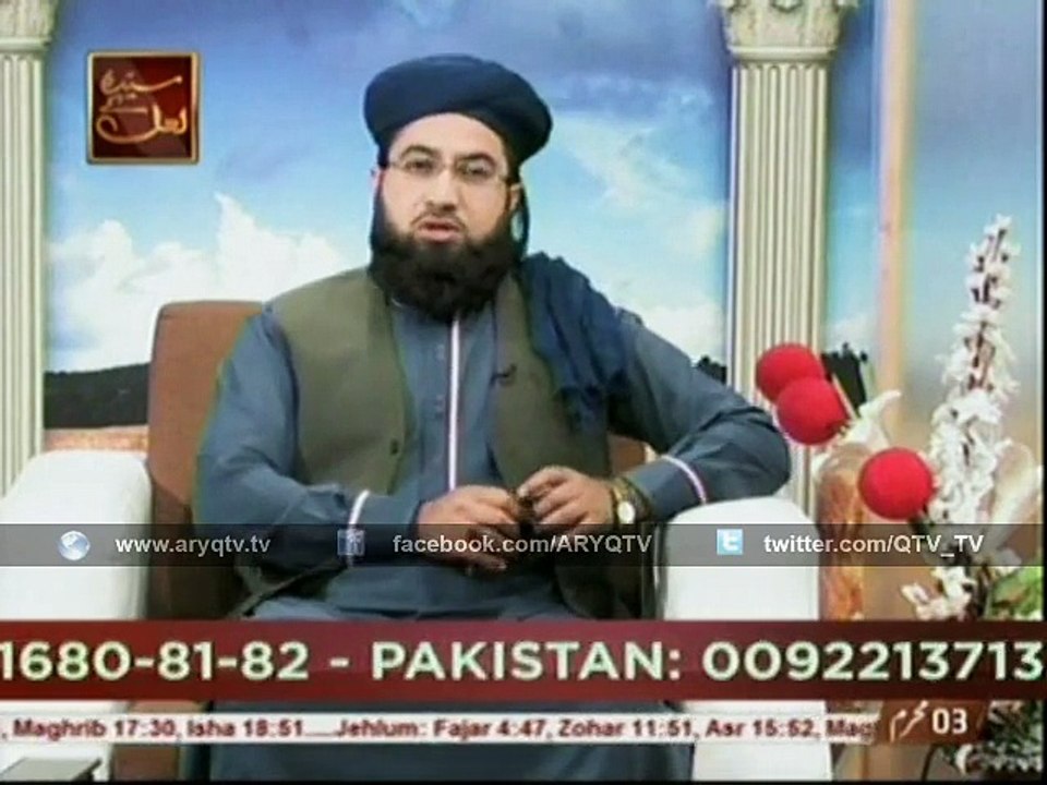 Kiya App Jantay Hain Shah Safari Qureshi Hazrat Abdullah Bin Zubair (R.A) Kon Tha