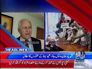 Headlines 11:00AM 19th October 2015