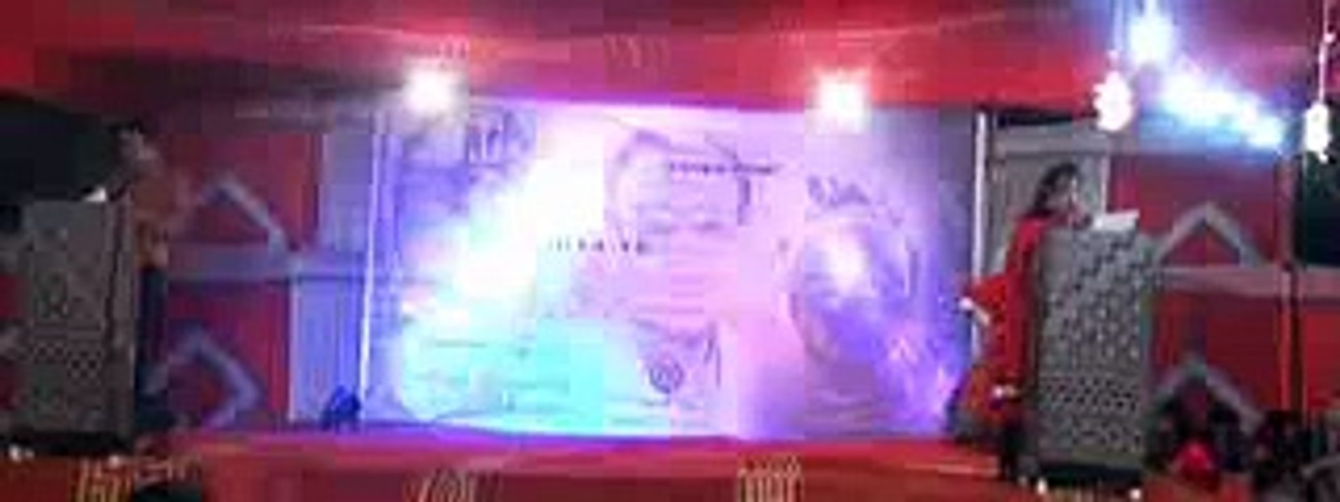 anual funcation 2015 ghazla