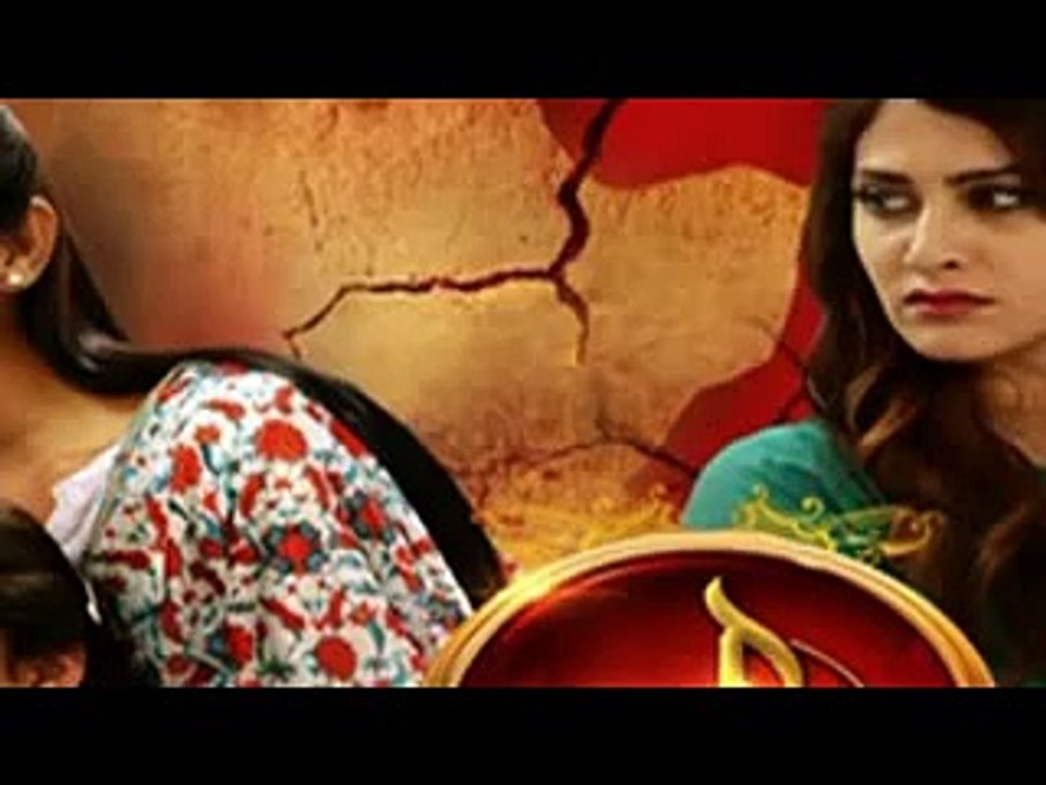 Maan Episode 2 Promo HUM-tv,,,