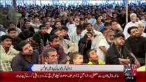 Karachi Muharram-UL-Harram Main Majalis Ka Ahtamam – 20 Oct 15 - 92 News HD