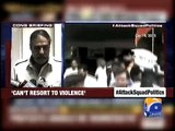 Congress blames Modi govt for Shiv Sena attacks - 20 October 2015