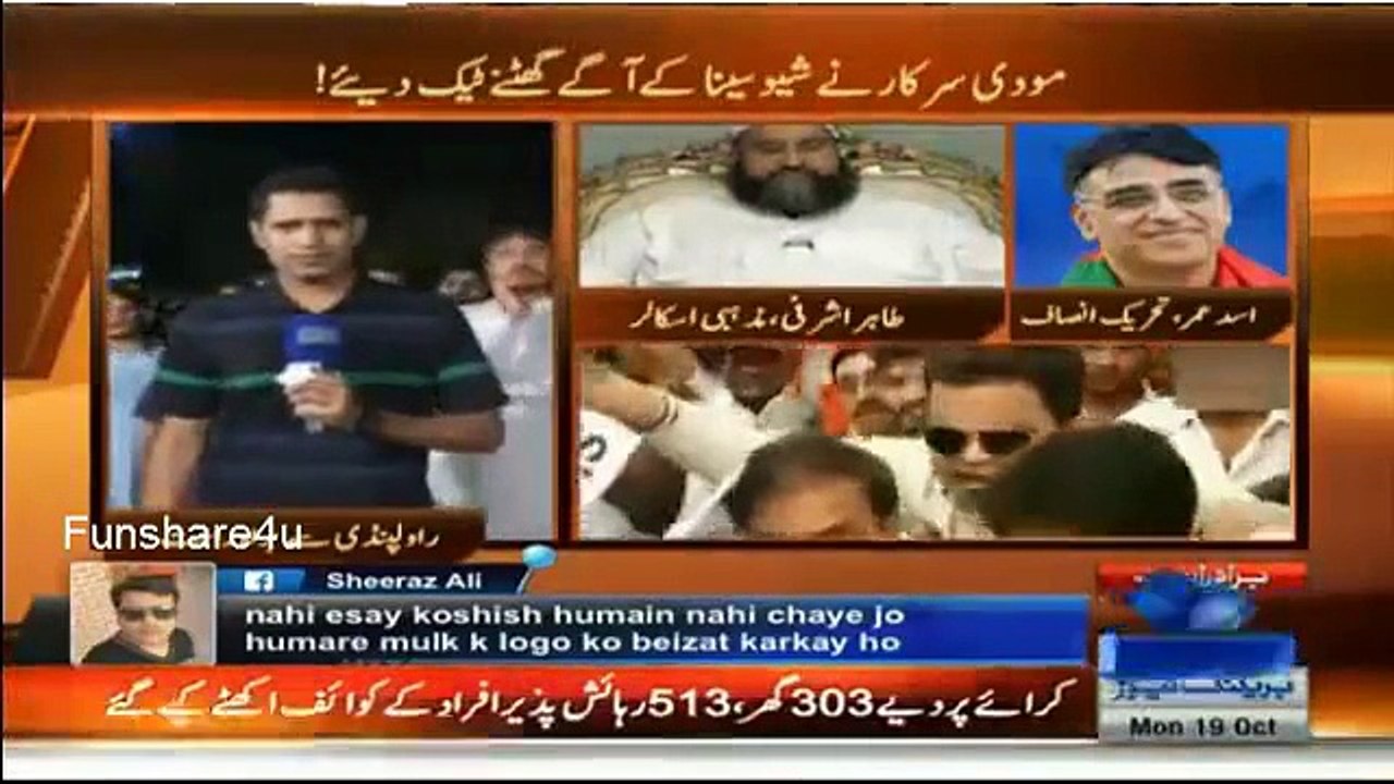 Asad Umer Analysis on Extremism of Modi Sarkar