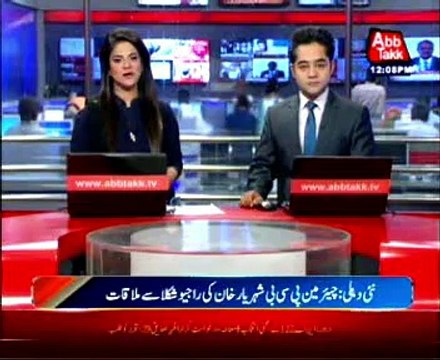 New Delhi: Chairman PCB Shehryar Khan meets Rajiv Shukla