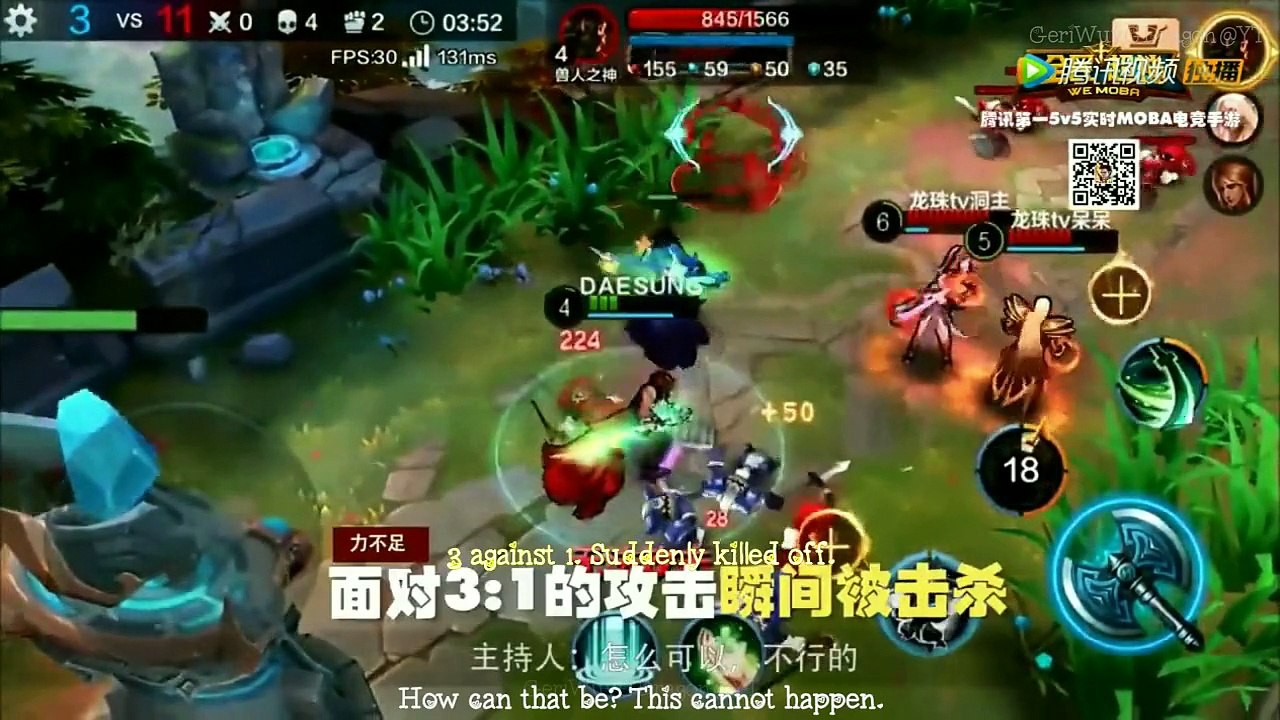 BIGBANG x WE MOBA Part 3 Chinese mobile game Launch event 15Oct2015 English Subs GeriWuvGDragon@YT