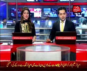 Australian harassed in Bengaluru over tattoo