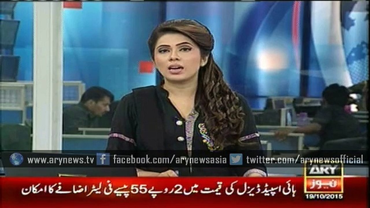 Rise in petroleum products expected from 1st of November