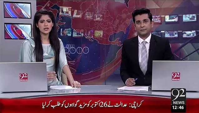 Wazeer-E-Azam Dorah America – 19 Oct 15 - 92 News HD