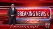 Breaking News– Muharram-UL-Harram Pr Dahshatgardi Ka Khatra Sukkur Or Khairpur Main Fizaie Nigrani Ki Sifarish– 19 Oct 15 - 92 News HD