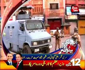 AbbTakk Headlines - 12 PM - 19 October 2015