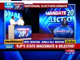 Bihar Elections 2015 | Phase 1 Poll Discussion | Mandate 2015