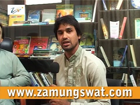 syed sadiq aziz city president pmln mingora swat