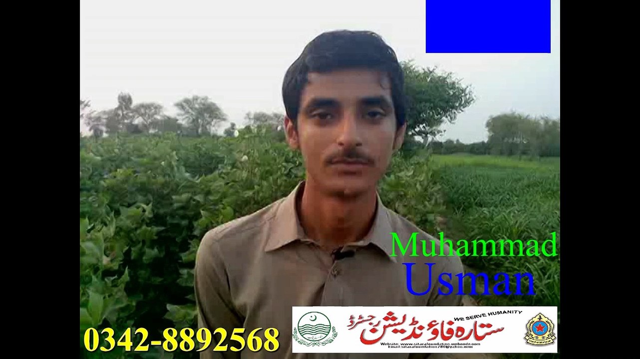 Muhammad Usman