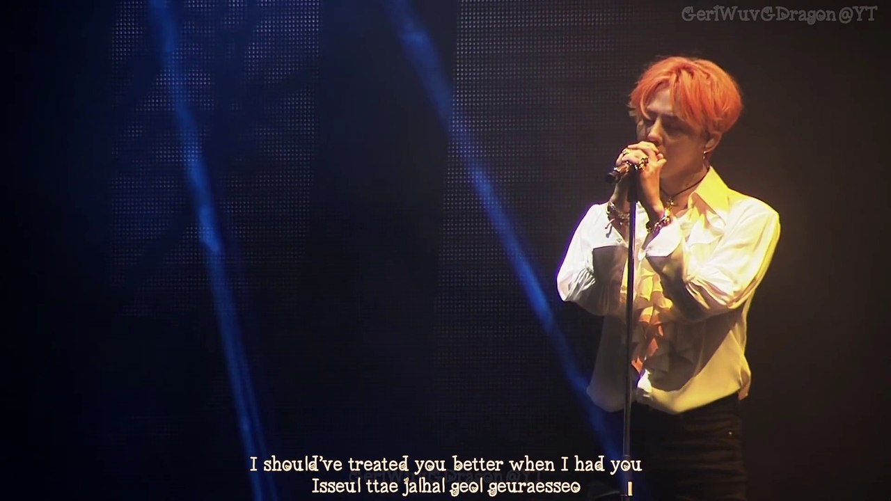 BIGBANG IF YOU SINGAPORE English Subs Romanji GeriWuvGDragon@YT