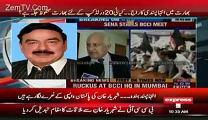 Sheikh Rasheed bashes Sheryar Khan & Najam Sethi for meeting with BCCI