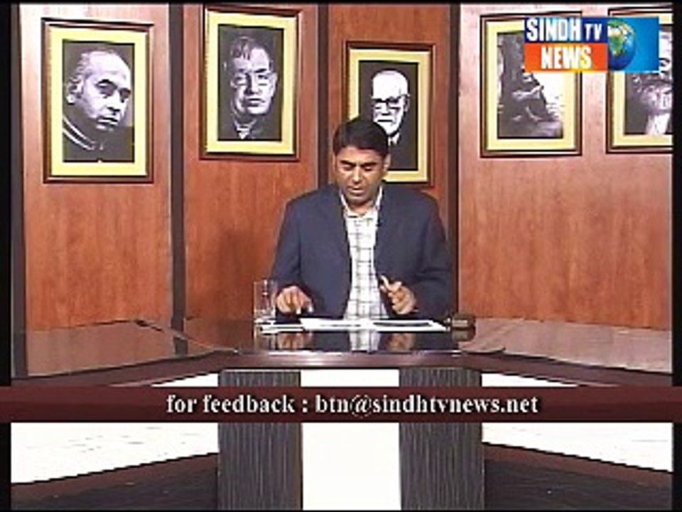 BEHIND THE NEWS 15-10-2015 PART_01