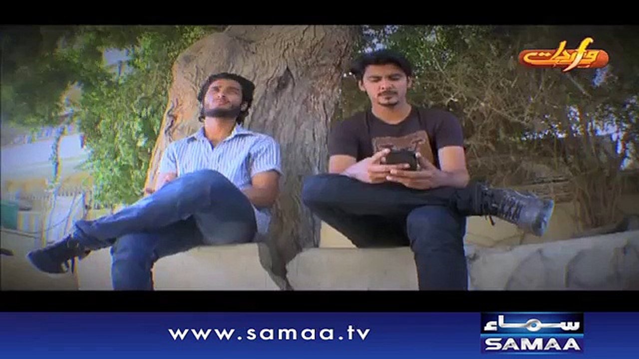 Wrong Number, Wardaat,Promo - 19 Oct 2015