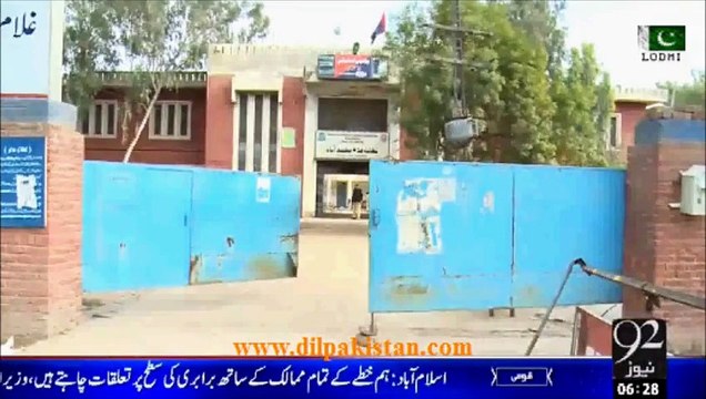 You Have Seen KPK Model Police Stations now presenting Model Police Stations in Punjab