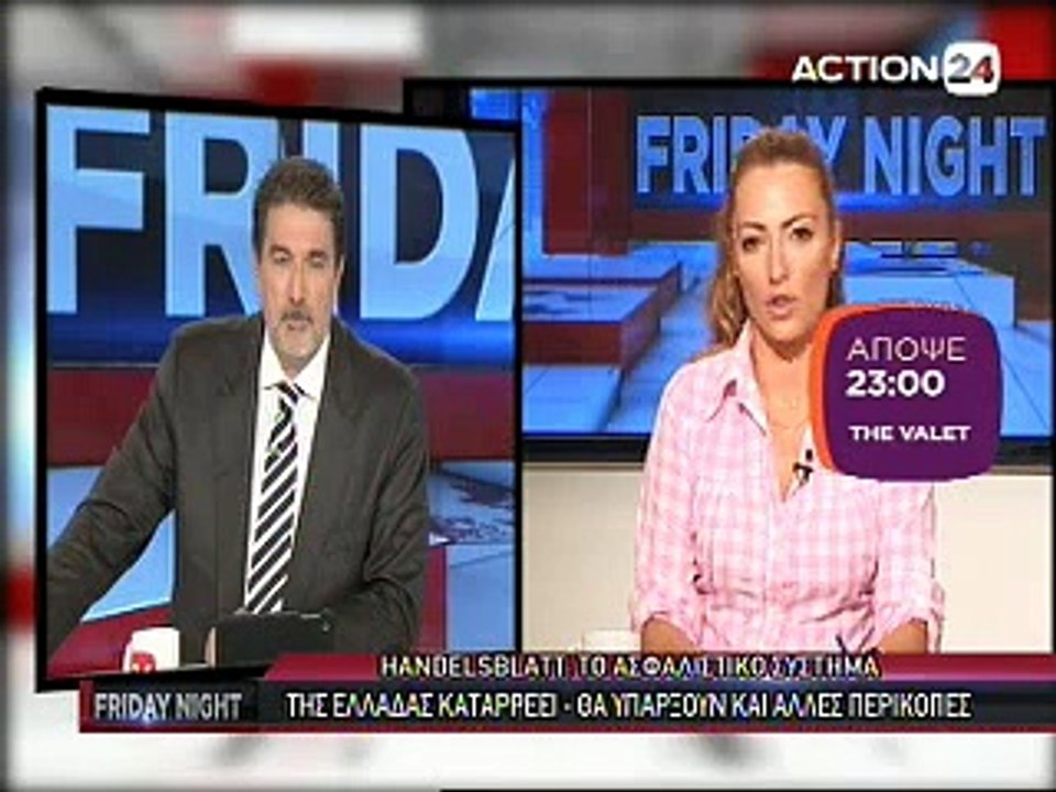 Friday Night 16-10-2016