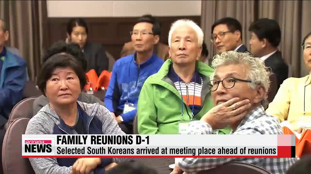 War-separated families gather at Sokcho ahead of reunion
