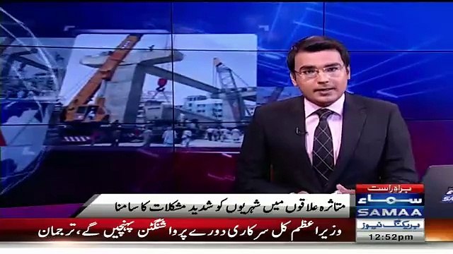 Lahoris facing problems due to Lahore Orange Train project