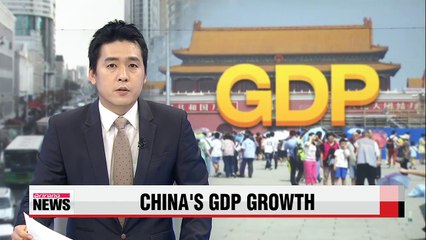 China's GDP falls below 7% in Q3