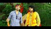 Veeri Veeri Gummadi Pandu Movie Trailer