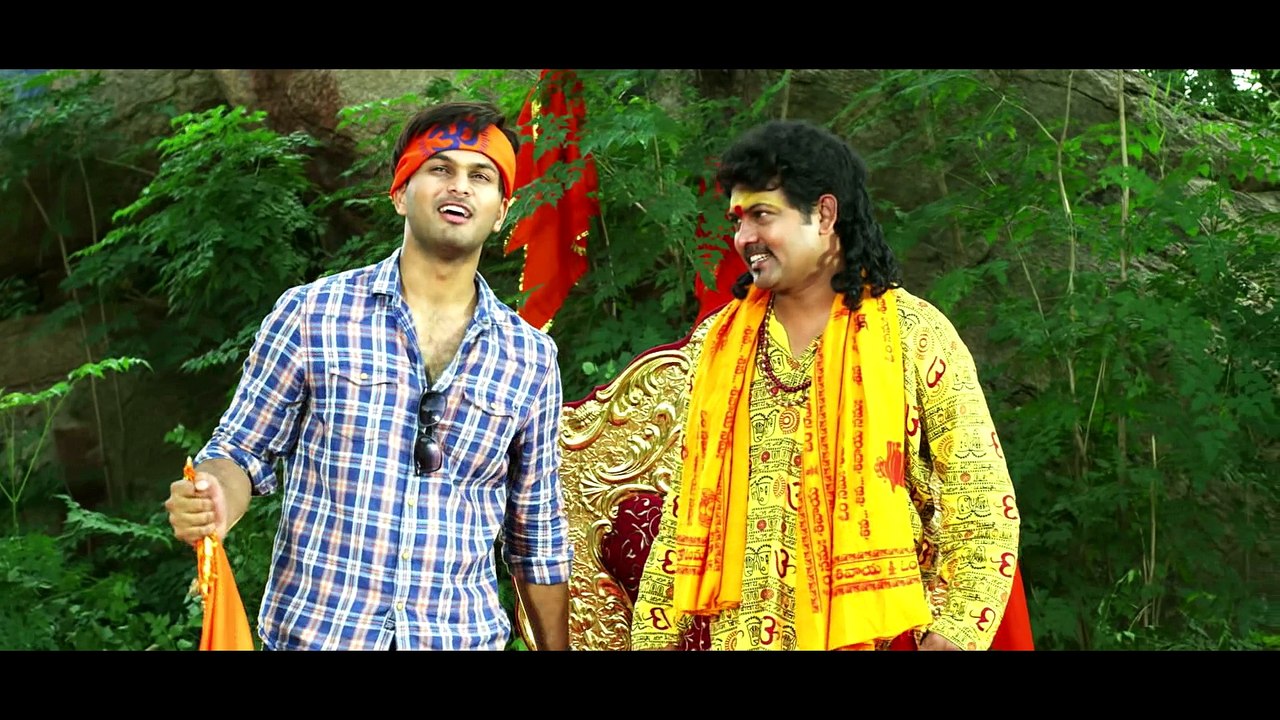 Veeri Veeri Gummadi Pandu Movie Trailer