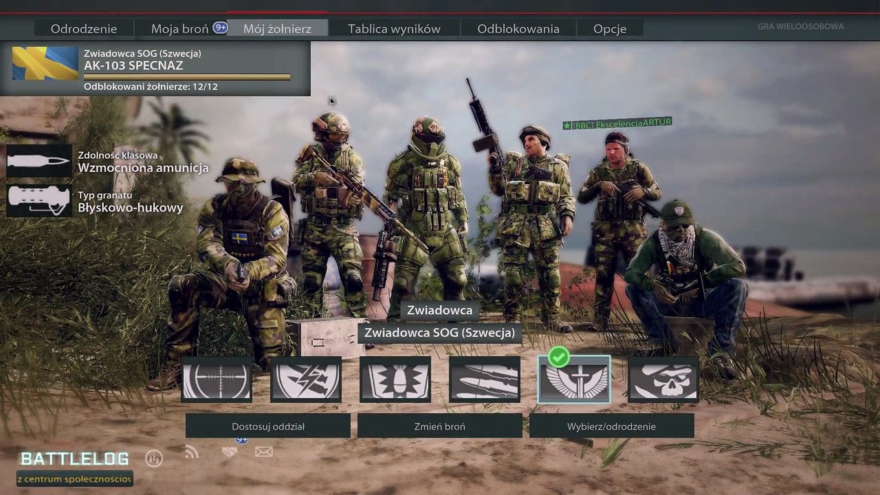 MOH Warfighter 28 Killstreak !