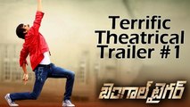 Bengal Tiger Theatrical Trailer | Raviteja | Tamanna | Raashi Khanna